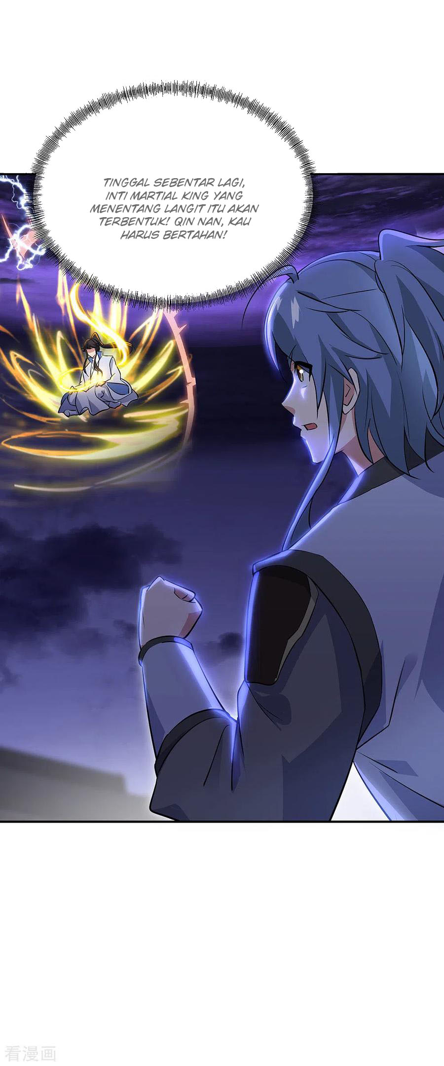 Peerless Soul Chapter 242 - halaman 32