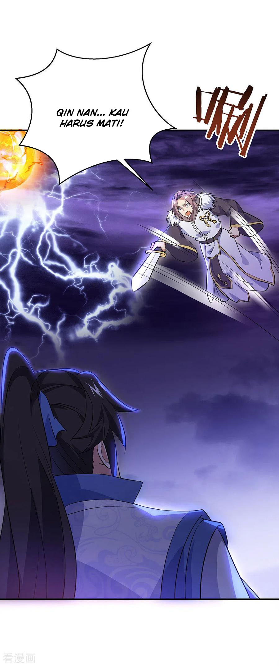 Peerless Soul Chapter 242 - halaman 33
