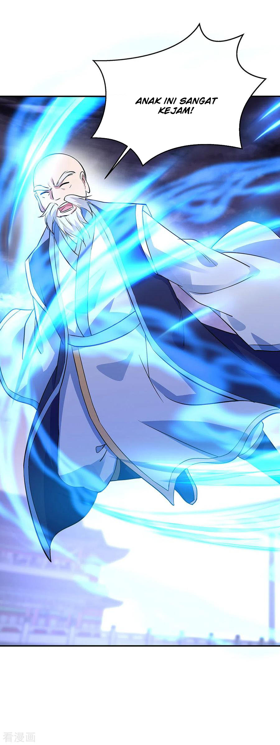 Peerless Soul Chapter 242 - halaman 37