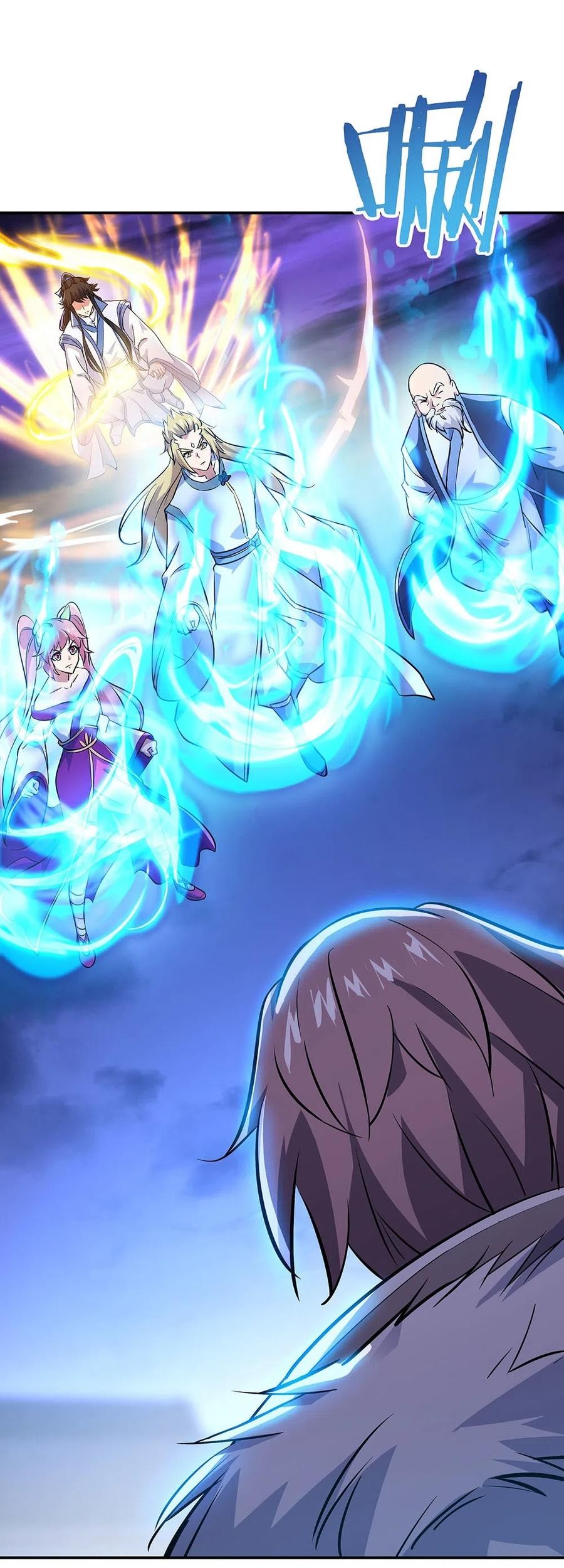 Peerless Soul Chapter 242 - halaman 38