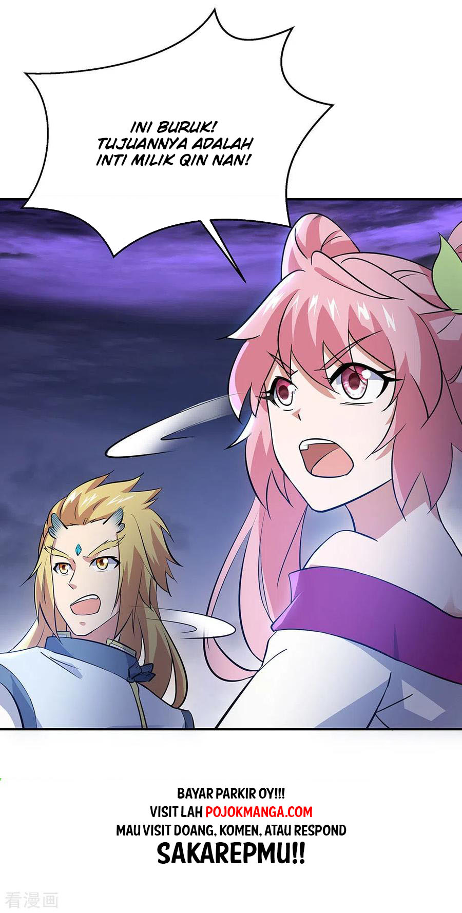 Peerless Soul Chapter 242 - halaman 42