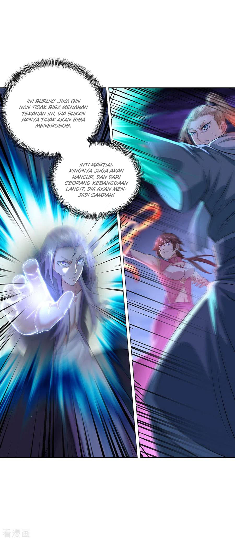Peerless Soul Chapter 242 - halaman 5