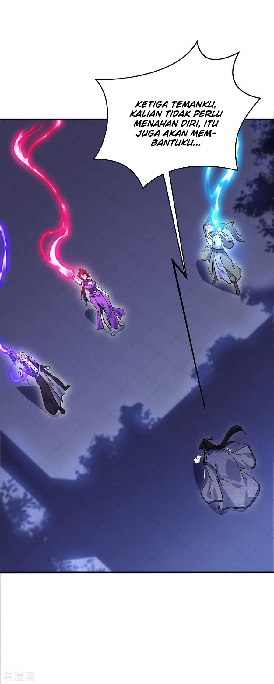 Peerless Soul Chapter 242 - halaman 8