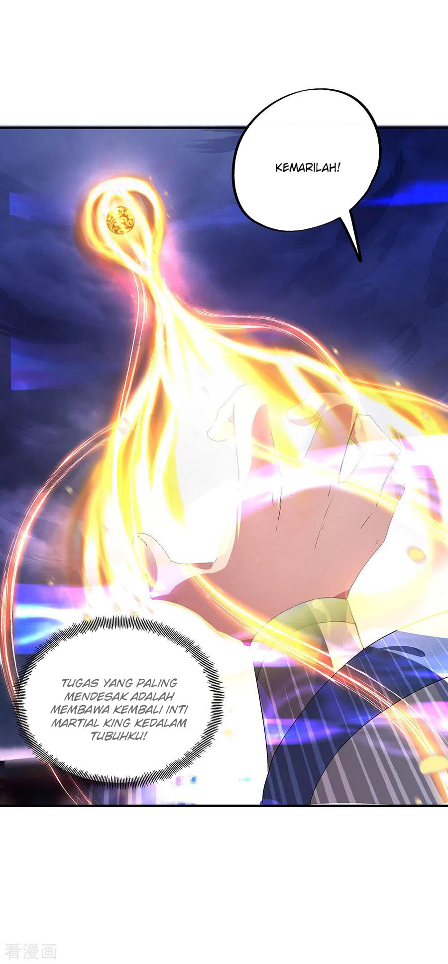 Peerless Soul Chapter 243 - halaman 14