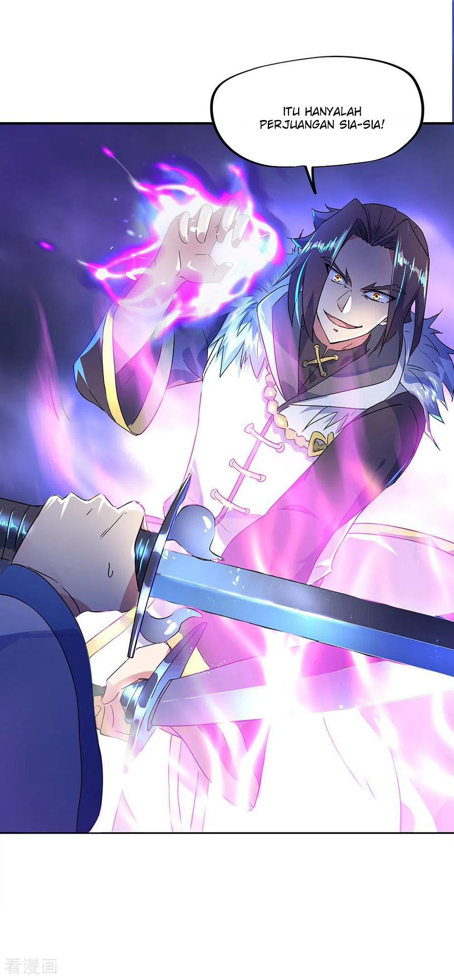 Peerless Soul Chapter 243 - halaman 15