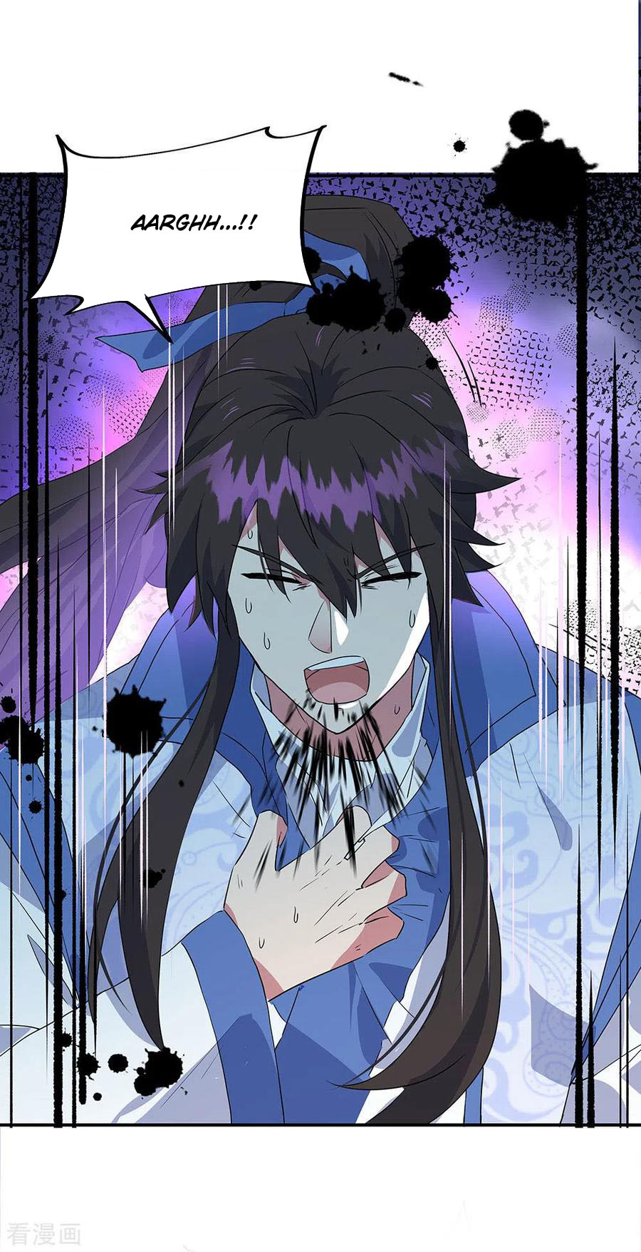 Peerless Soul Chapter 243 - halaman 18