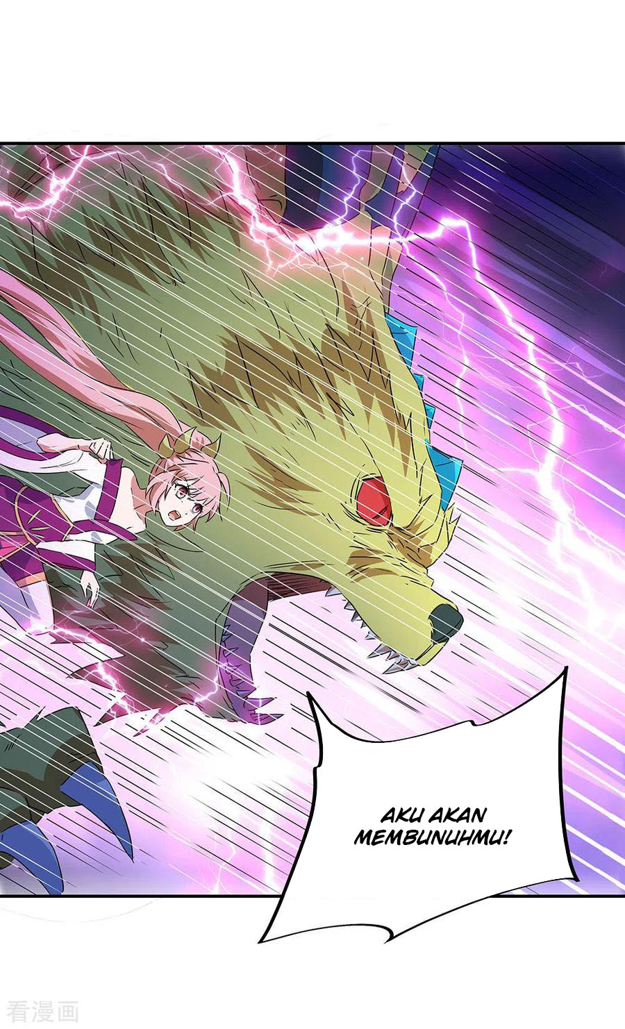 Peerless Soul Chapter 243 - halaman 20