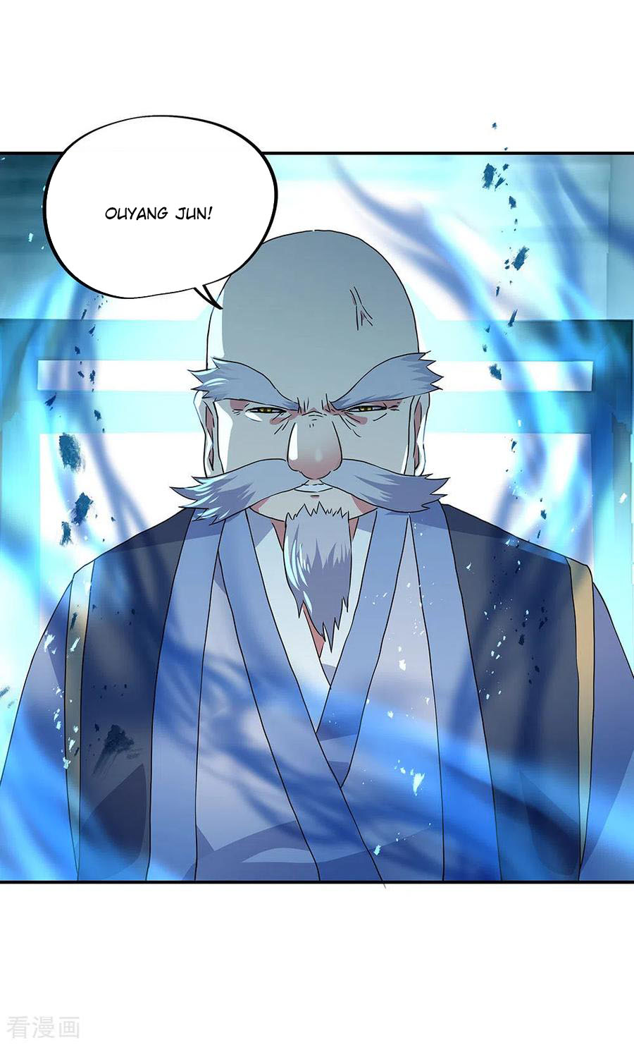 Peerless Soul Chapter 243 - halaman 22