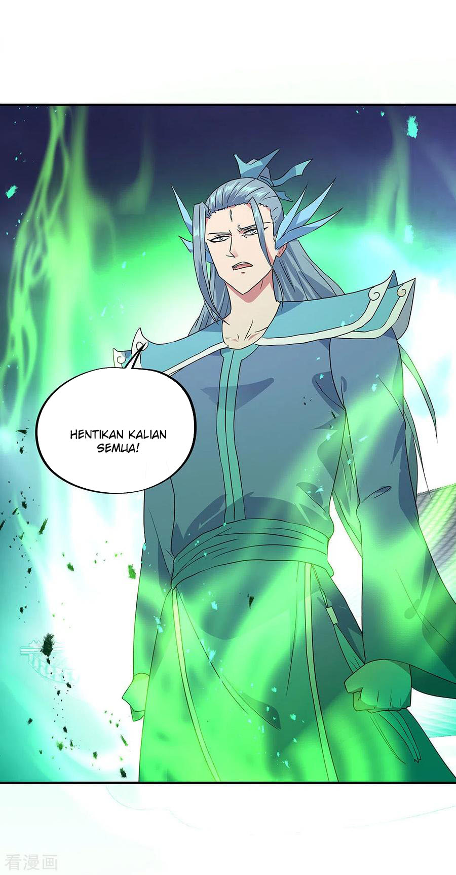 Peerless Soul Chapter 243 - halaman 26