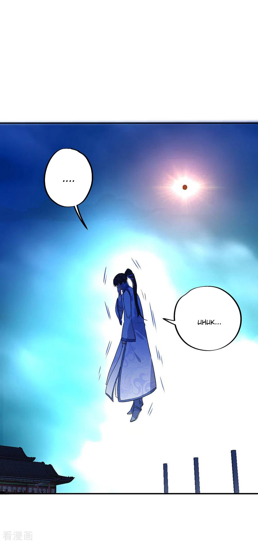 Peerless Soul Chapter 243 - halaman 28