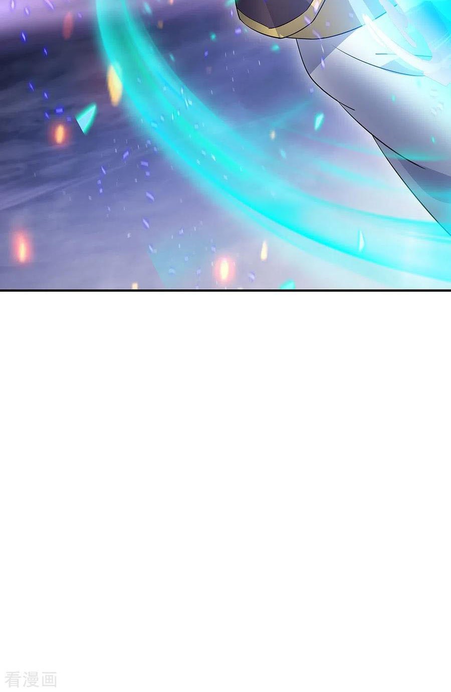 Peerless Soul Chapter 243 - halaman 3
