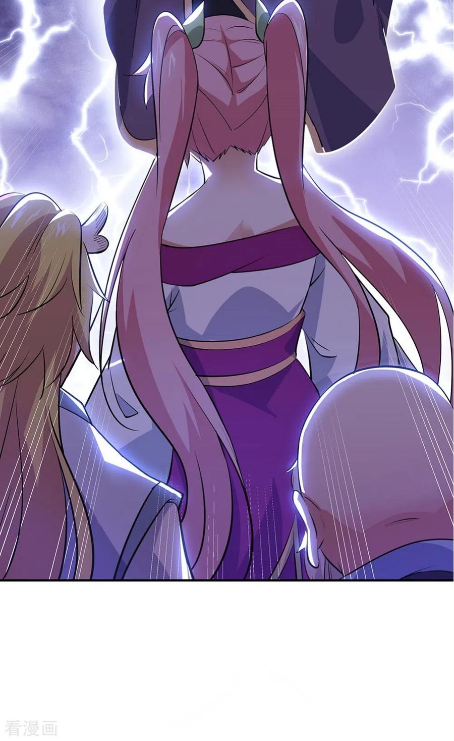 Peerless Soul Chapter 243 - halaman 7
