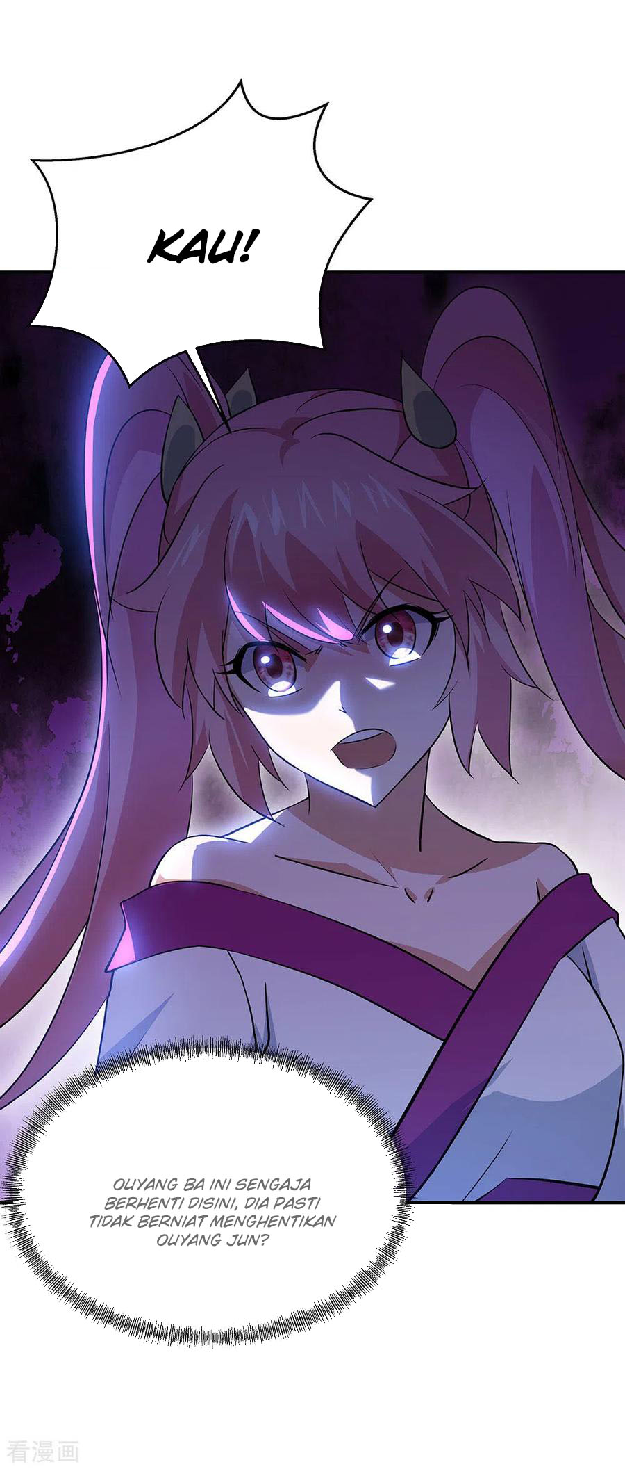 Peerless Soul Chapter 243 - halaman 9