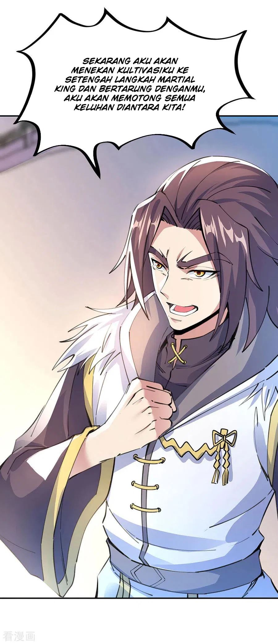 Peerless Soul Chapter 244 - halaman 12