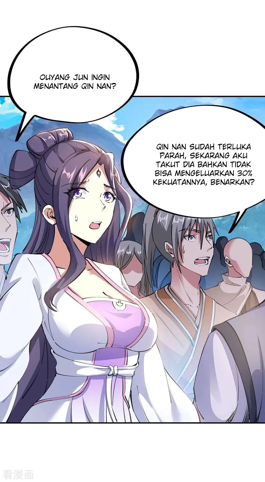 Peerless Soul Chapter 244 - halaman 13
