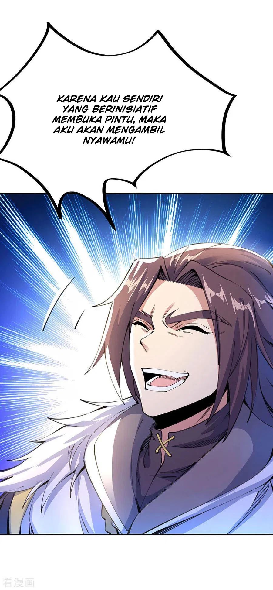 Peerless Soul Chapter 244 - halaman 17