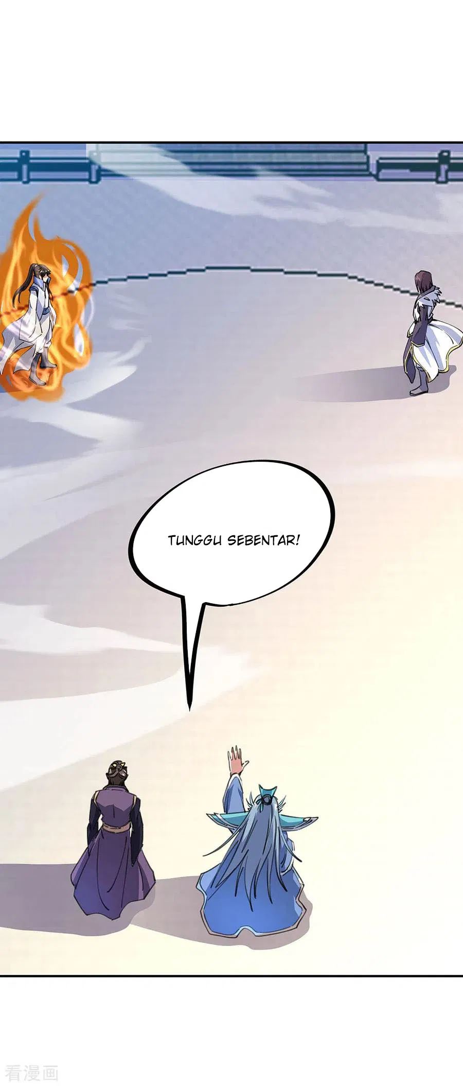 Peerless Soul Chapter 244 - halaman 18