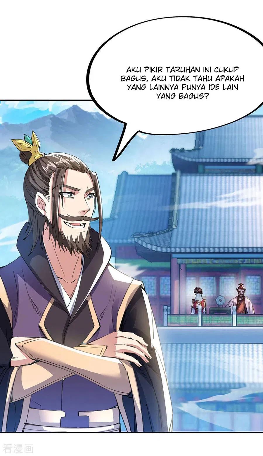 Peerless Soul Chapter 244 - halaman 20