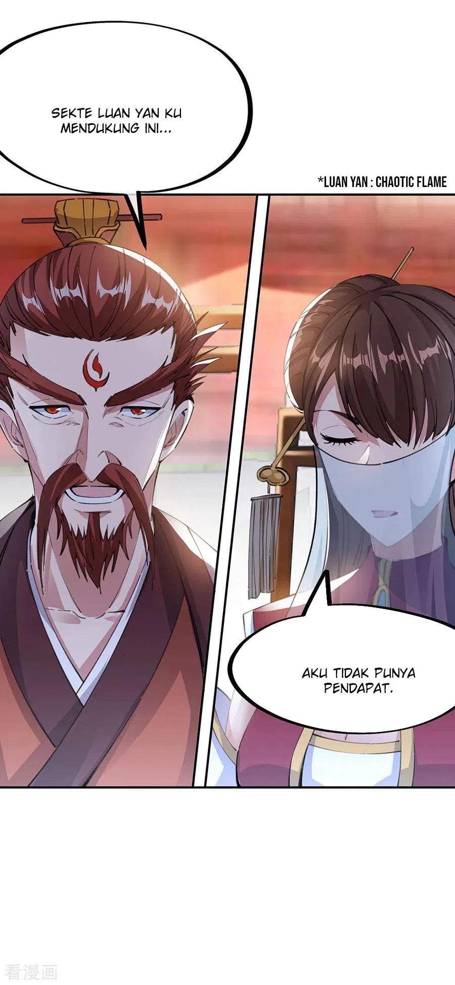 Peerless Soul Chapter 244 - halaman 22