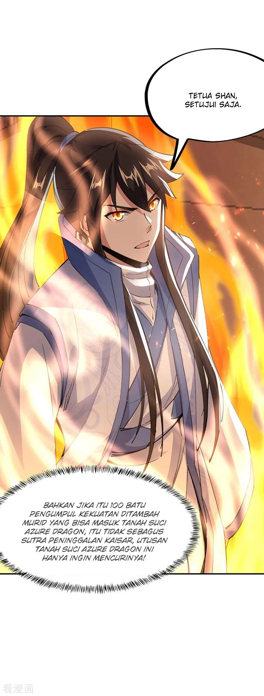 Peerless Soul Chapter 244 - halaman 25
