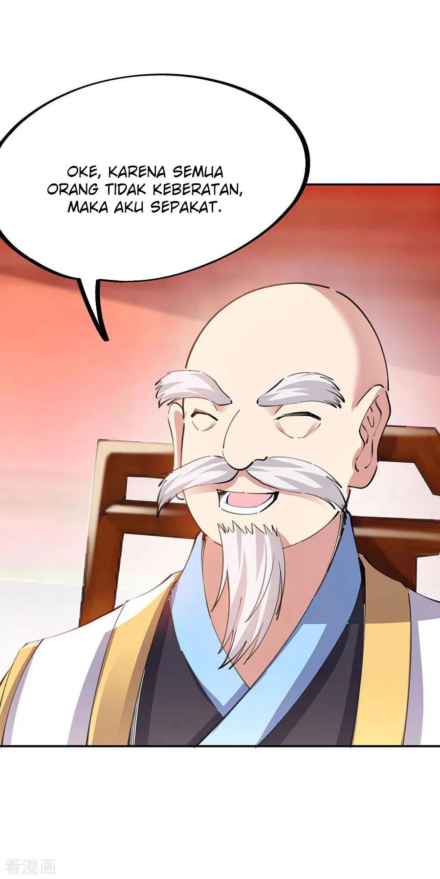Peerless Soul Chapter 244 - halaman 26