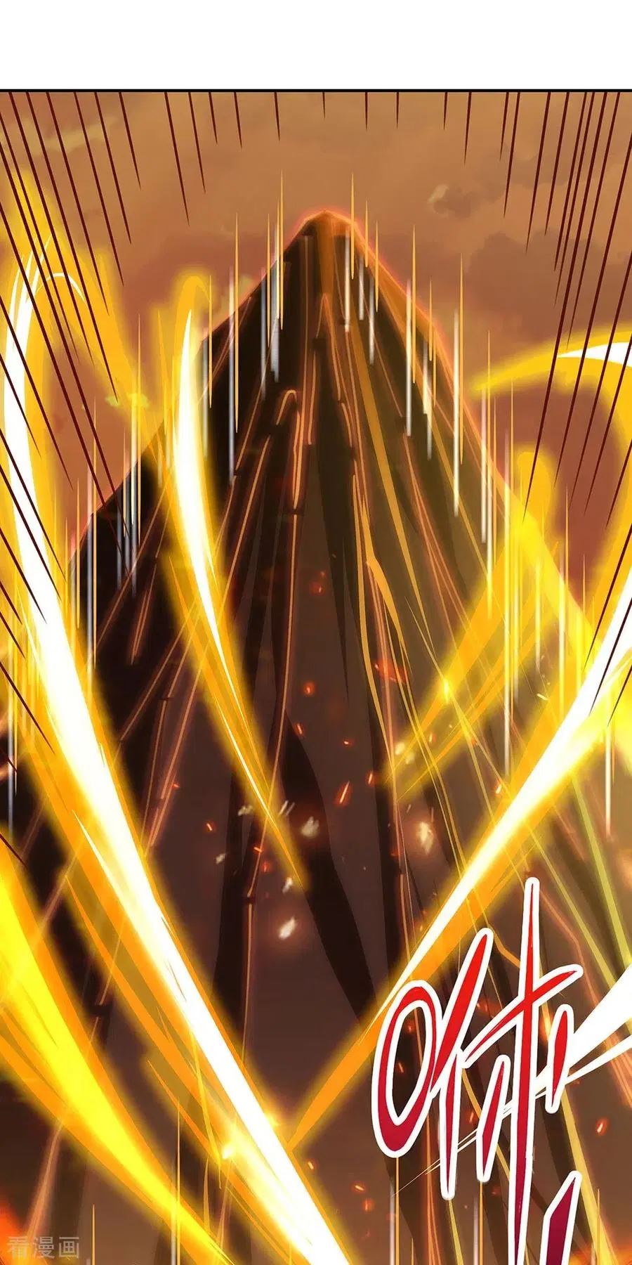 Peerless Soul Chapter 244 - halaman 30