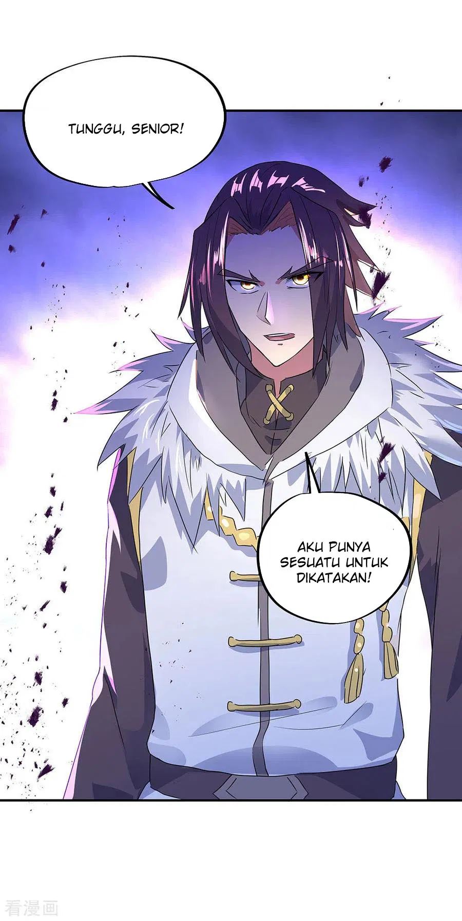 Peerless Soul Chapter 244 - halaman 6