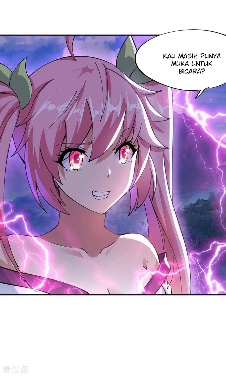Peerless Soul Chapter 244 - halaman 7