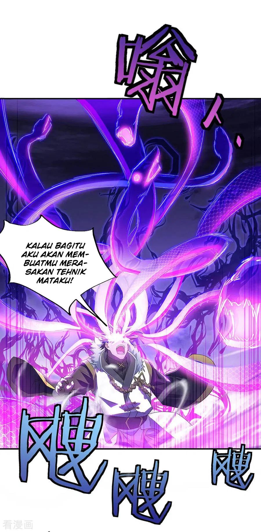 Peerless Soul Chapter 245 - halaman 10