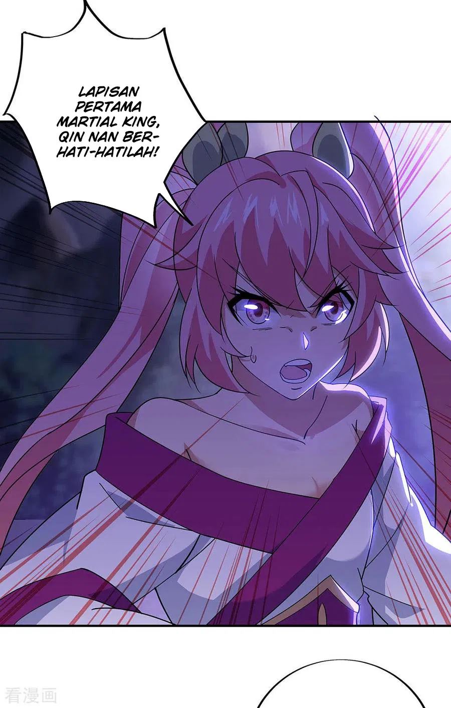 Peerless Soul Chapter 245 - halaman 11