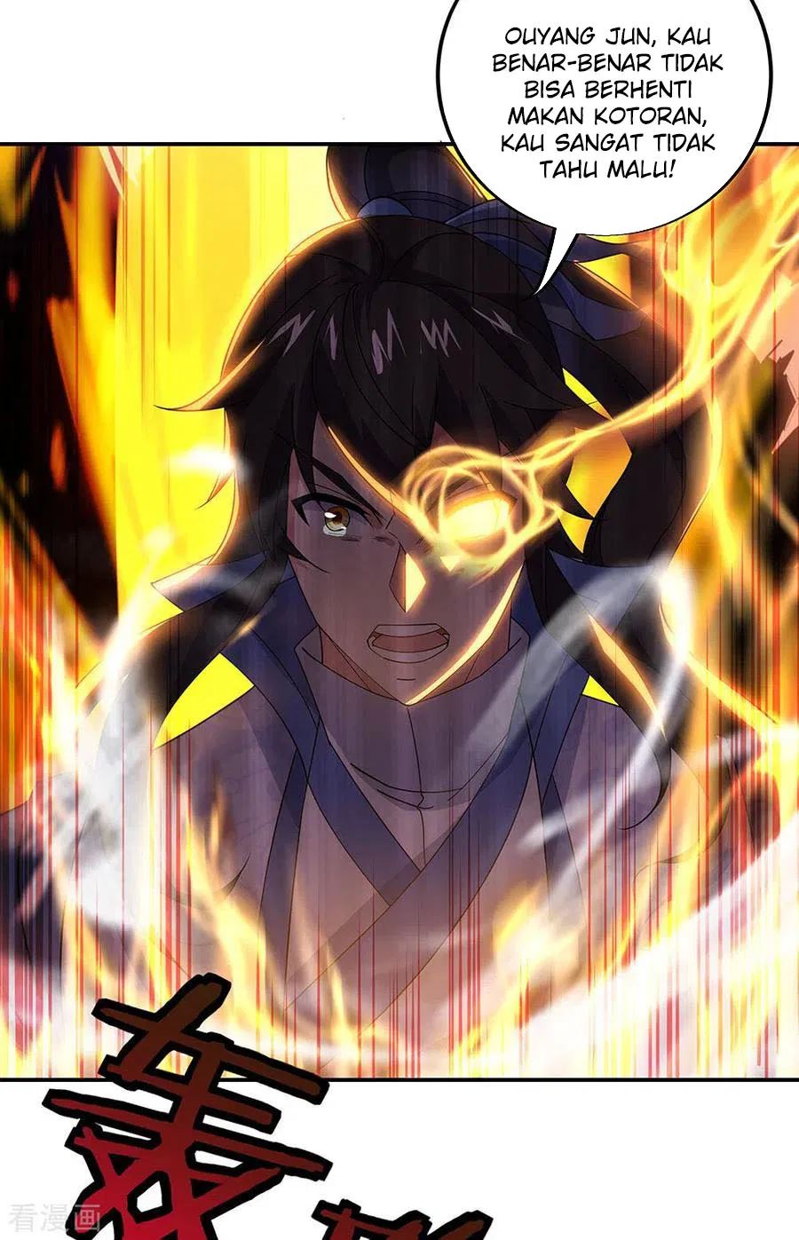 Peerless Soul Chapter 245 - halaman 12