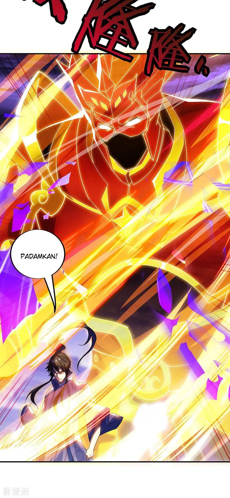 Peerless Soul Chapter 245 - halaman 13