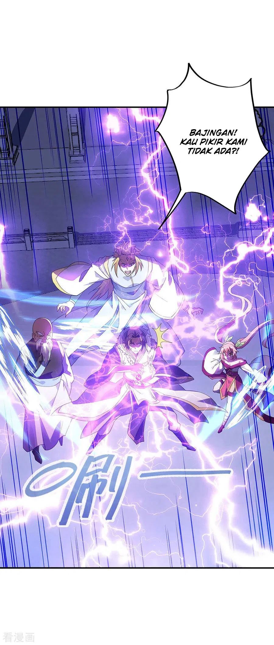 Peerless Soul Chapter 245 - halaman 16