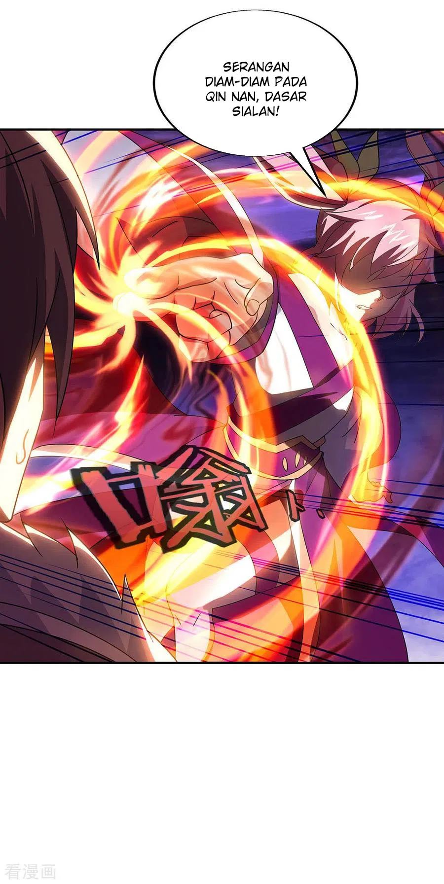 Peerless Soul Chapter 245 - halaman 17