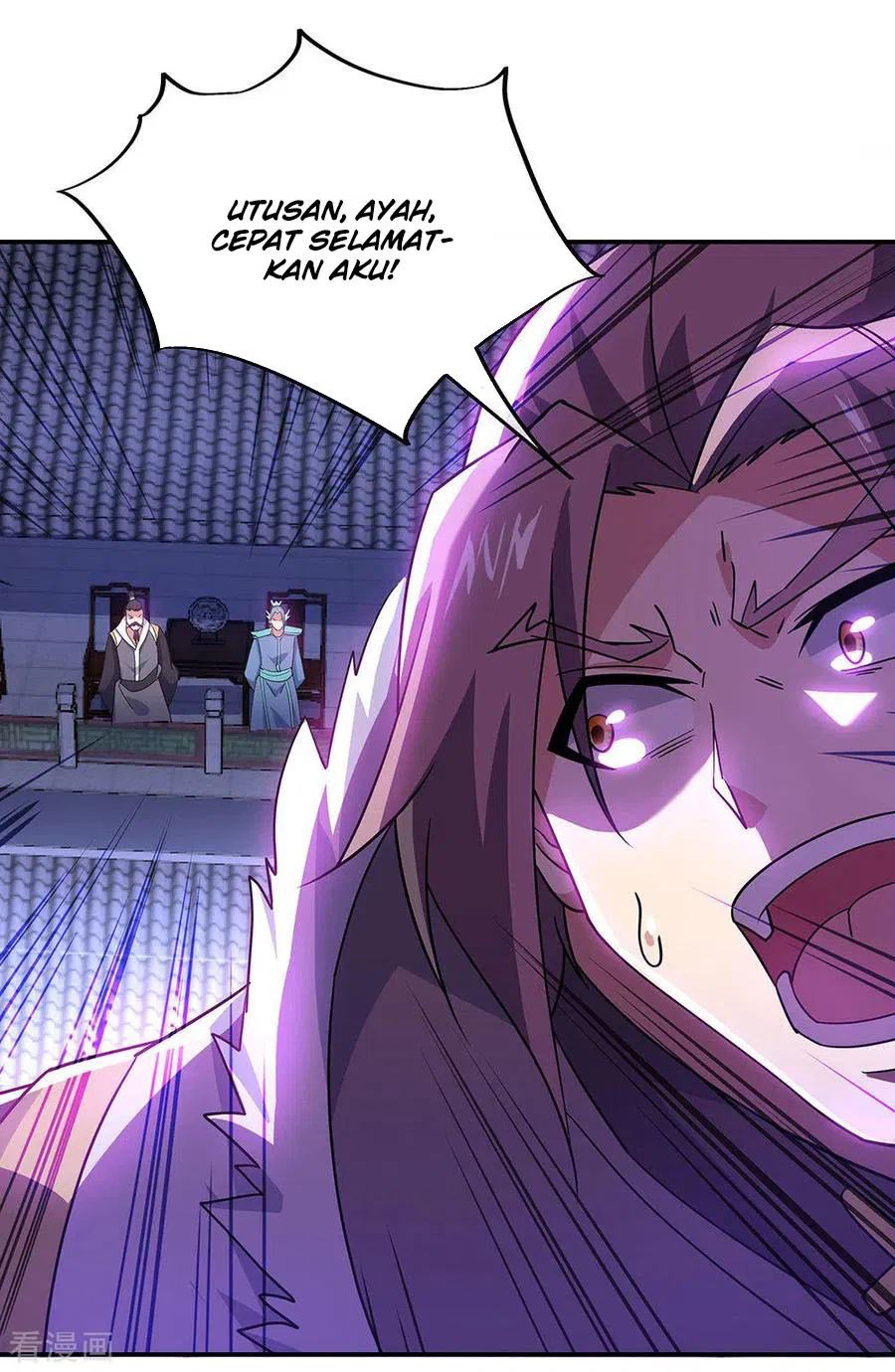Peerless Soul Chapter 245 - halaman 18