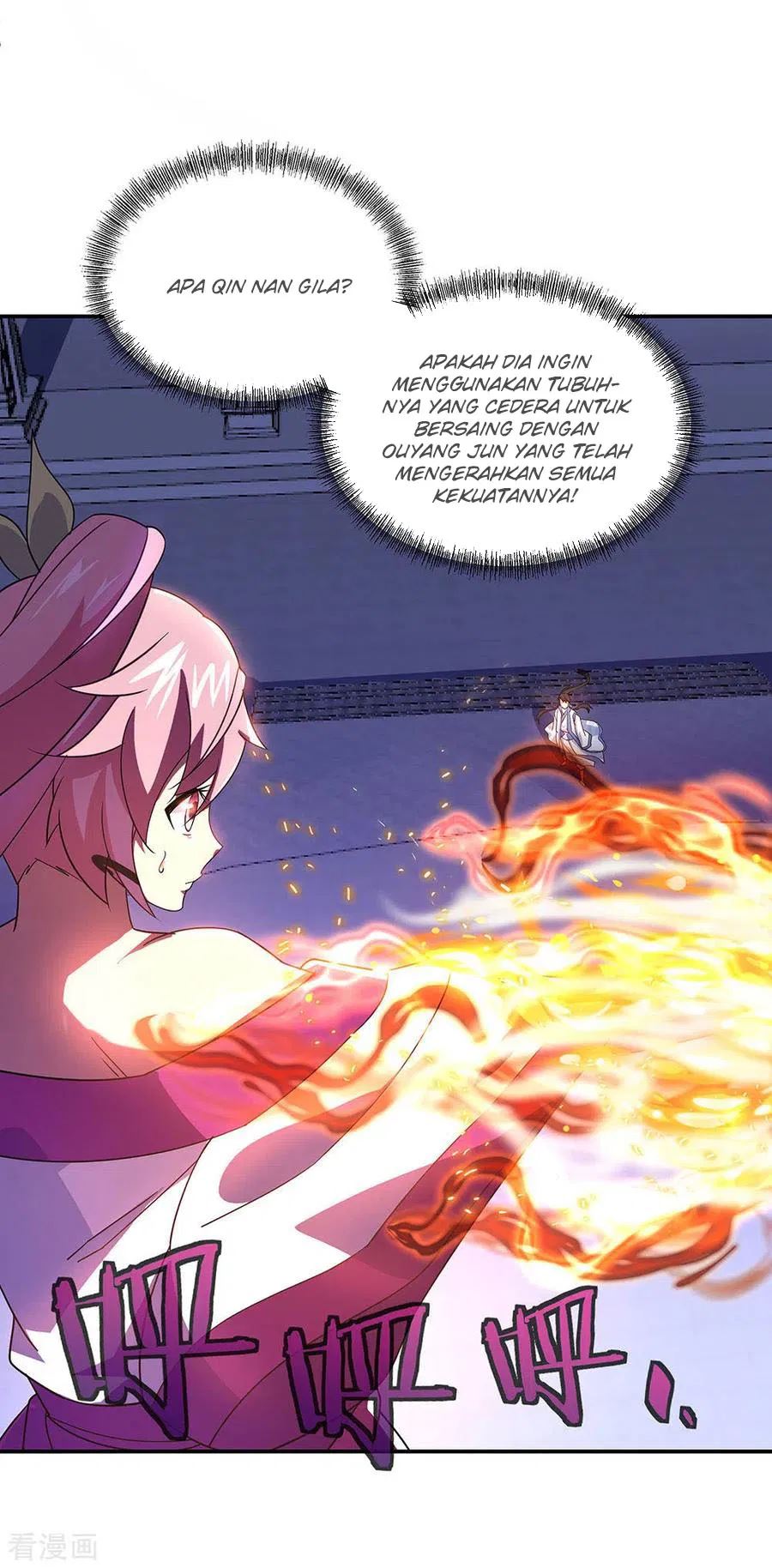 Peerless Soul Chapter 245 - halaman 20