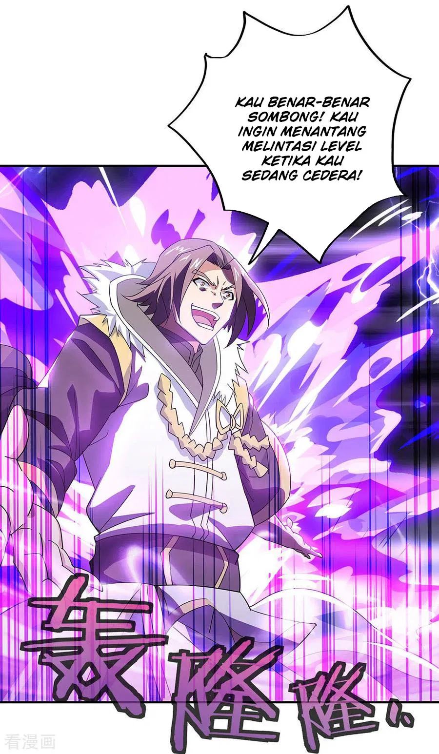 Peerless Soul Chapter 245 - halaman 21