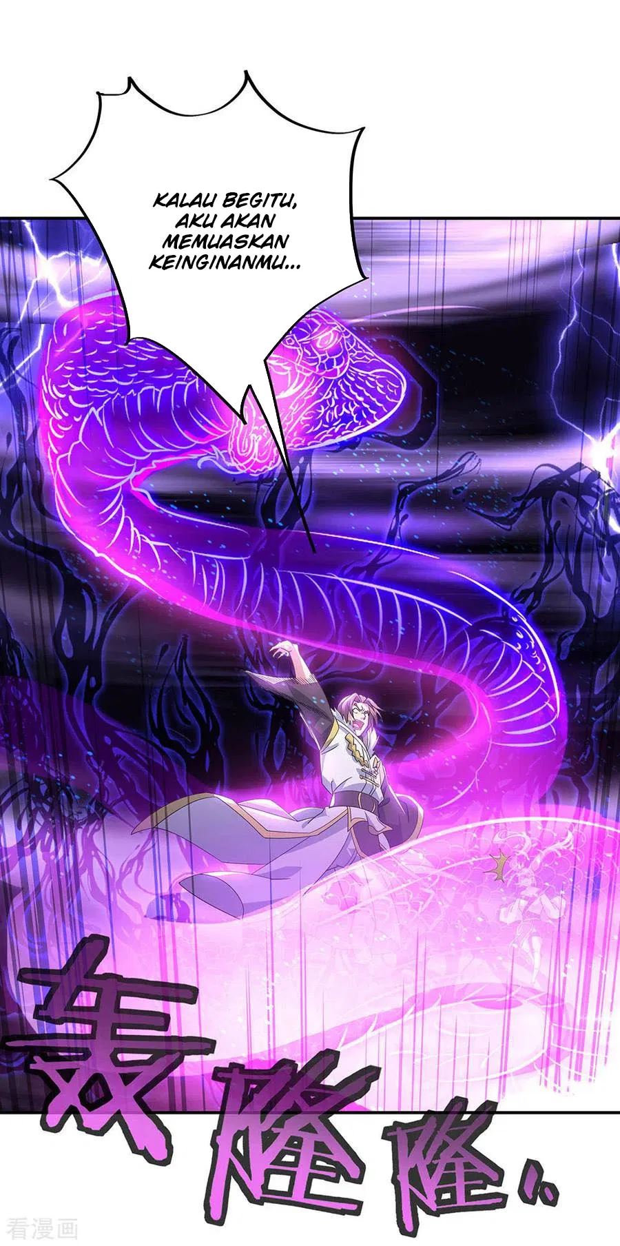 Peerless Soul Chapter 245 - halaman 22