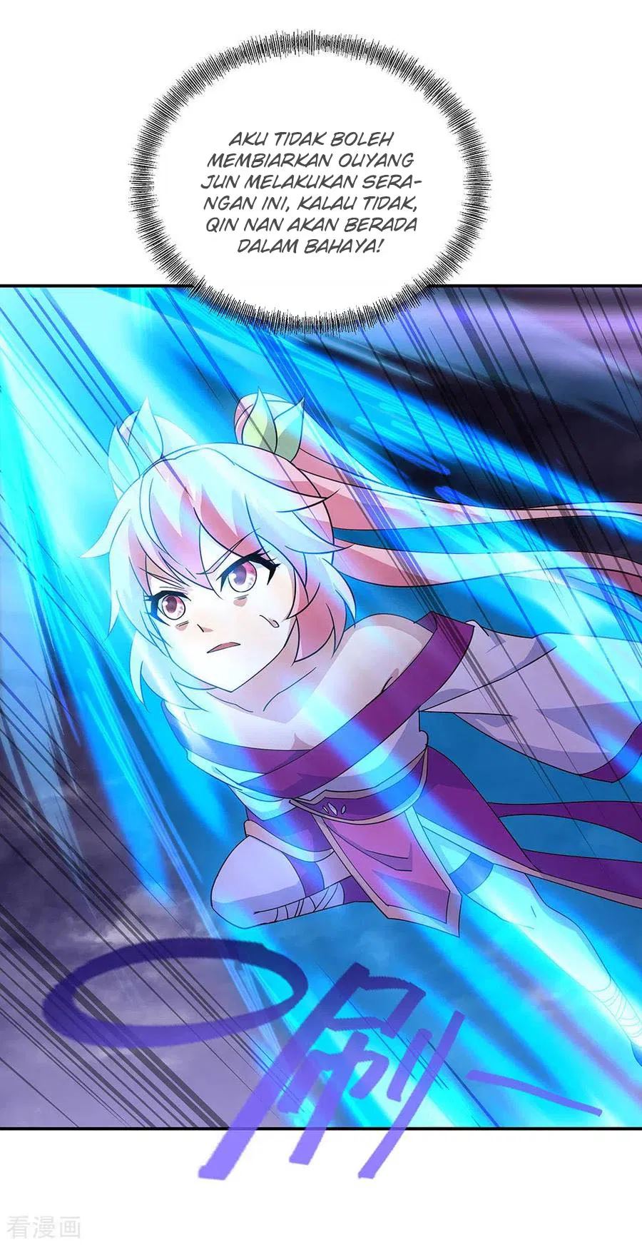Peerless Soul Chapter 245 - halaman 23