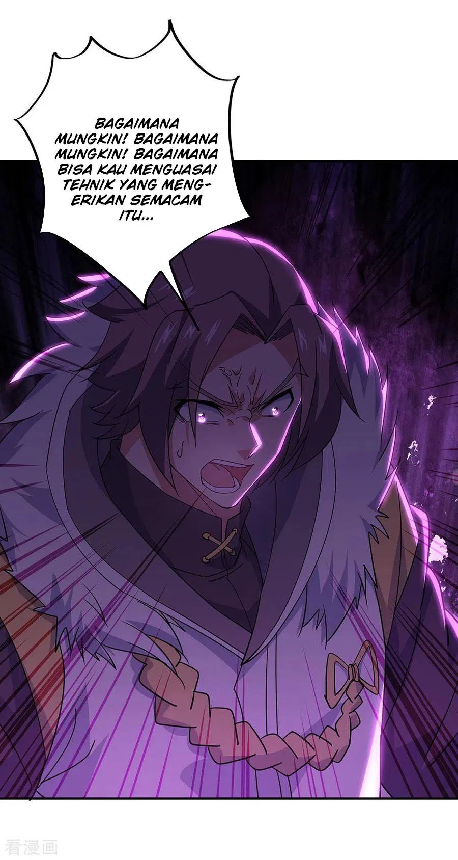Peerless Soul Chapter 245 - halaman 26