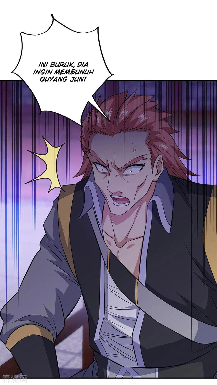 Peerless Soul Chapter 245 - halaman 28