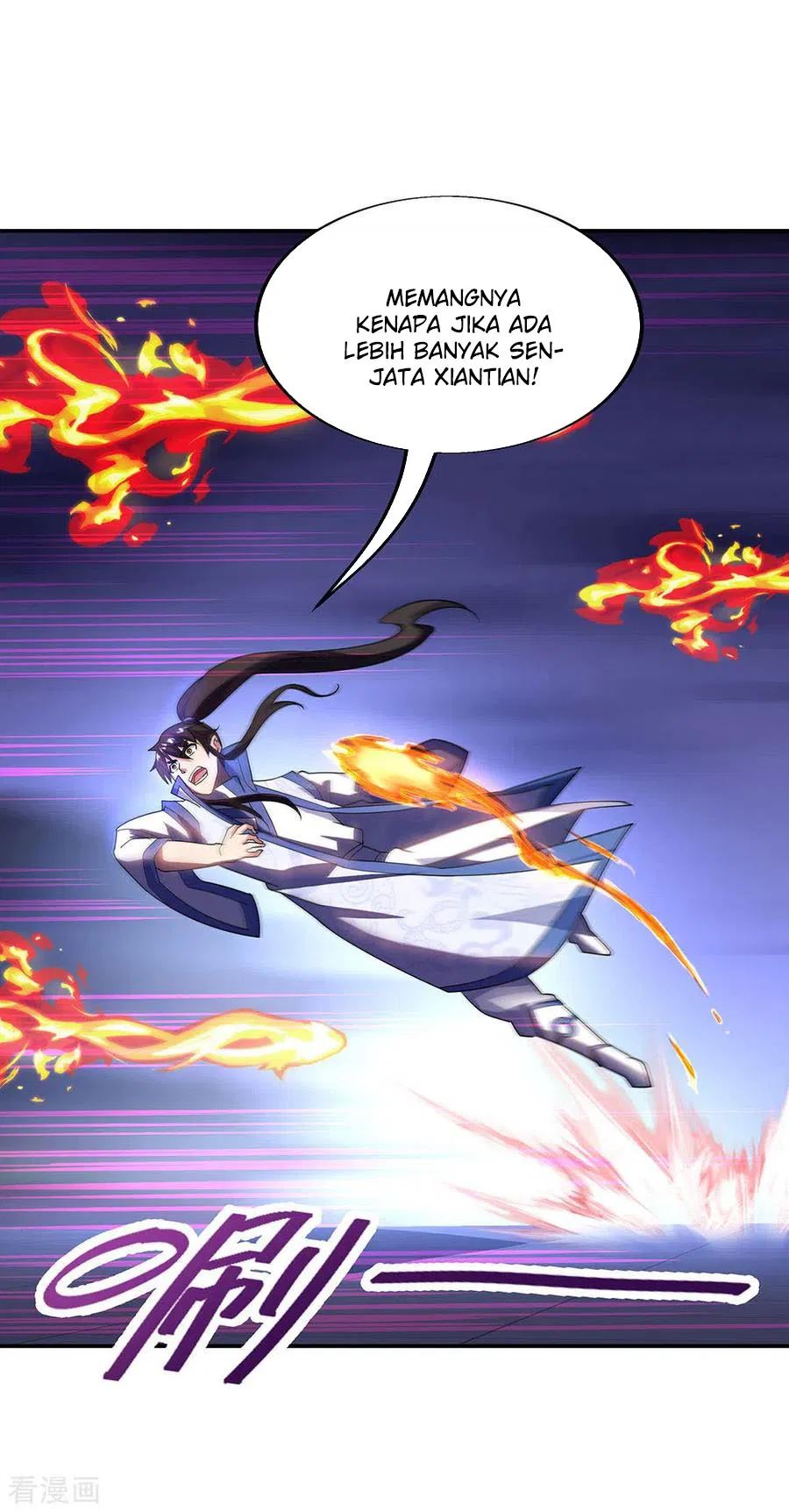 Peerless Soul Chapter 245 - halaman 6