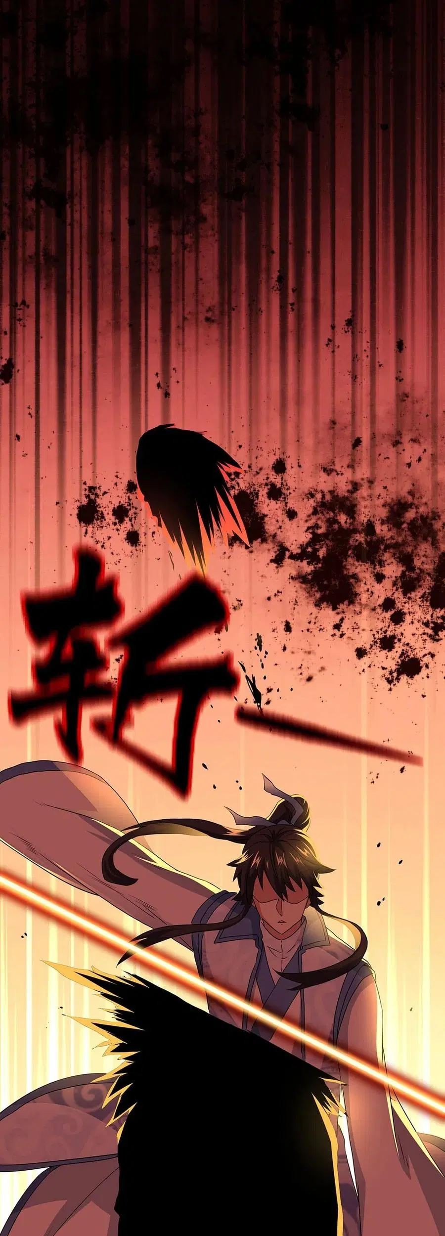 Peerless Soul Chapter 246 - halaman 11