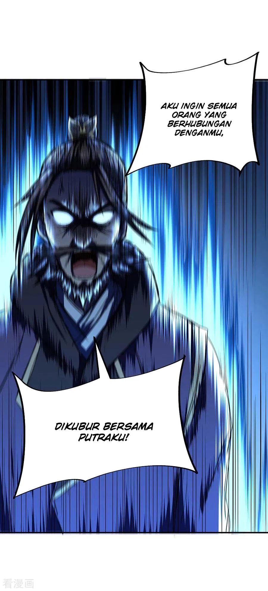 Peerless Soul Chapter 246 - halaman 17