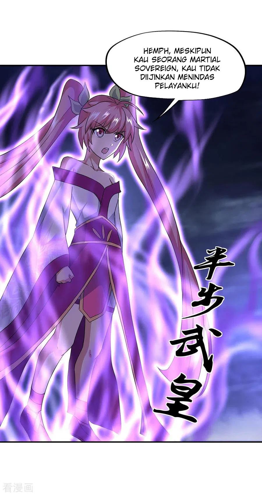 Peerless Soul Chapter 246 - halaman 20