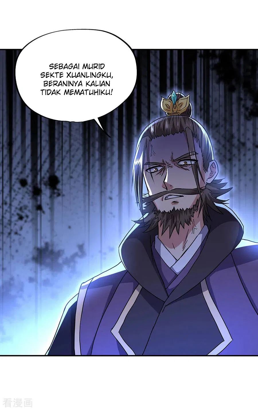 Peerless Soul Chapter 246 - halaman 22