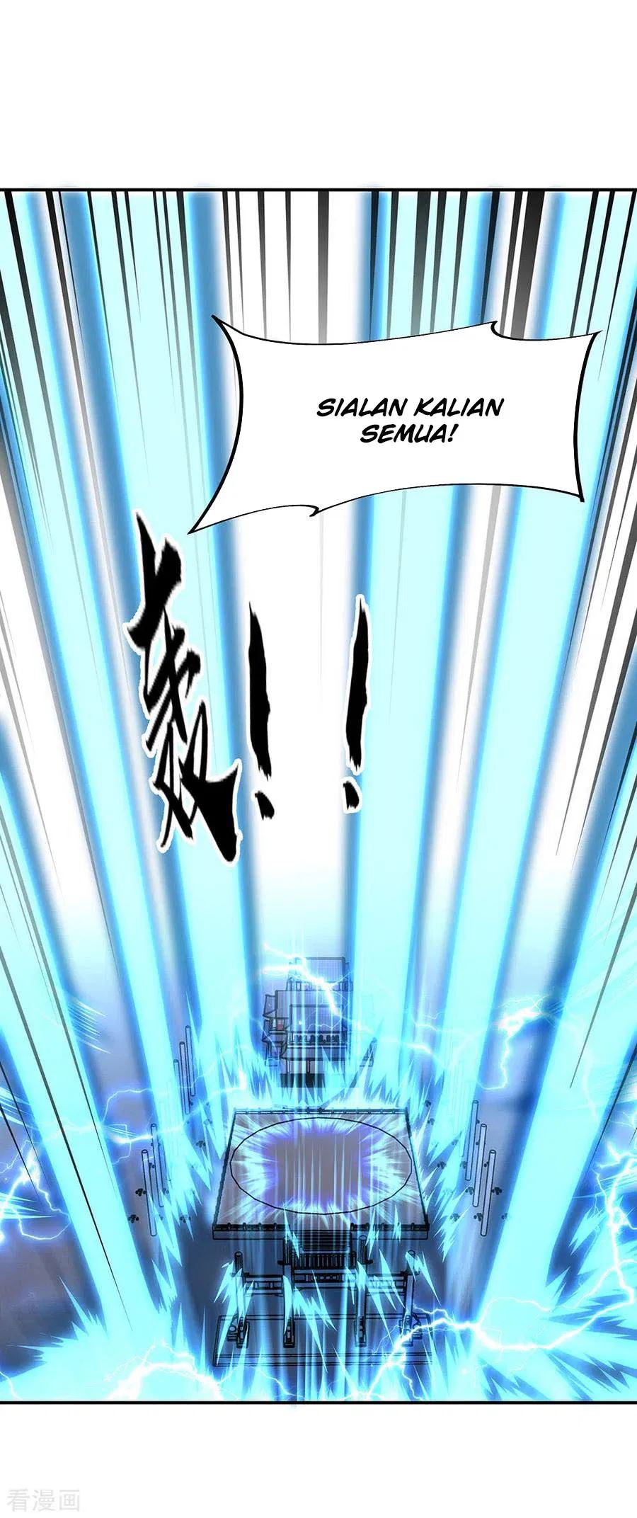 Peerless Soul Chapter 246 - halaman 23