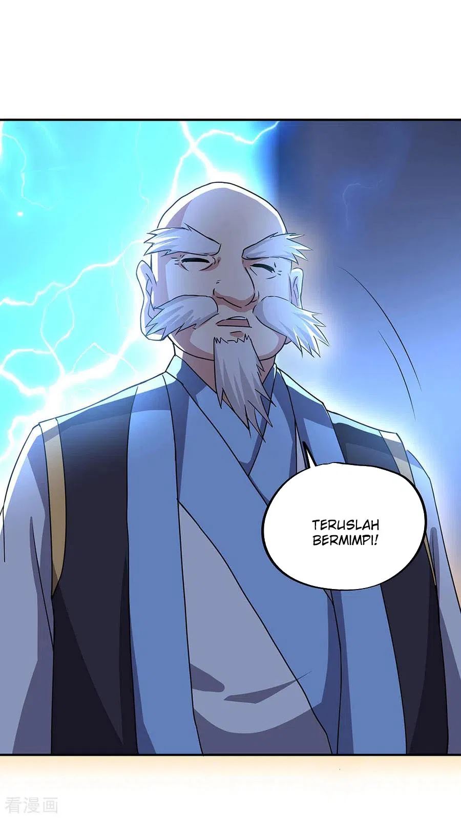 Peerless Soul Chapter 246 - halaman 26