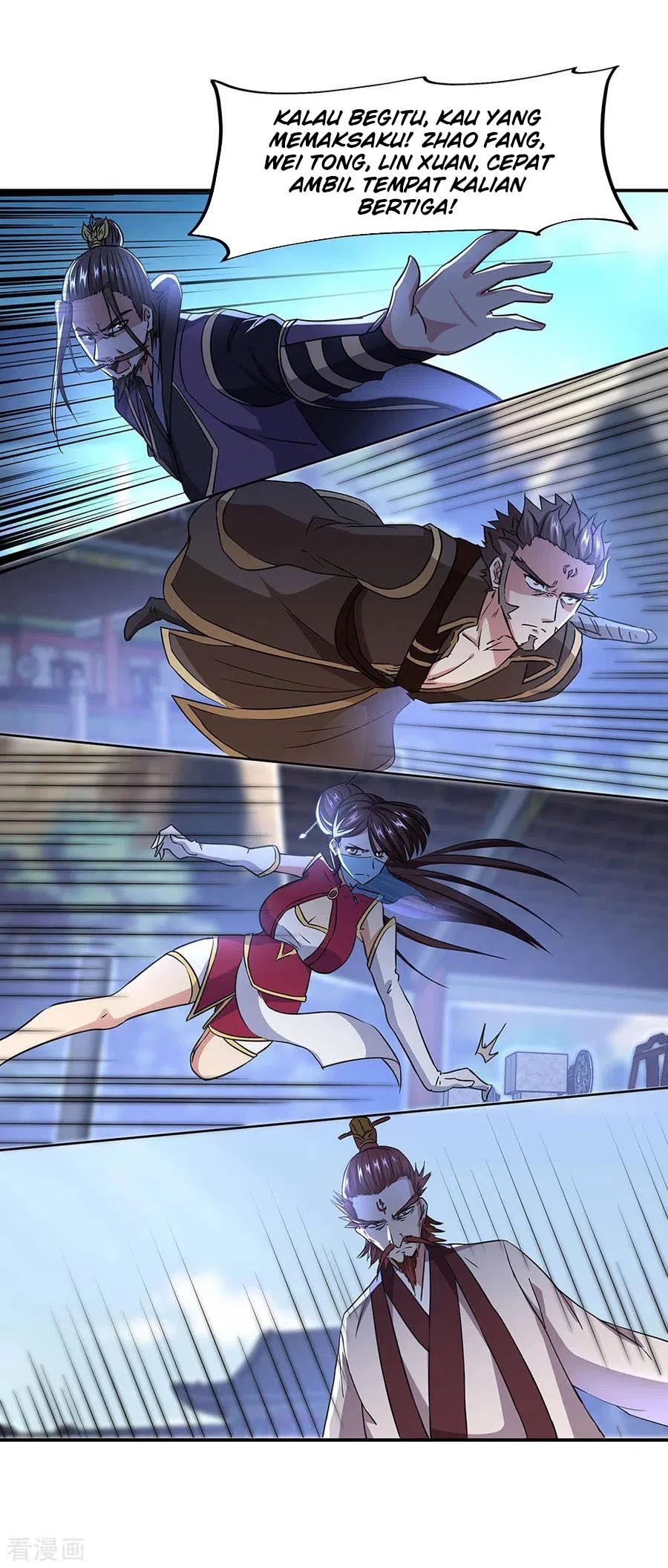 Peerless Soul Chapter 246 - halaman 27