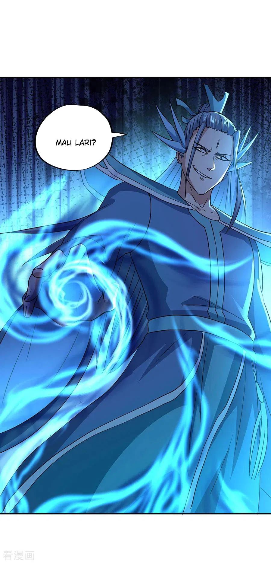 Peerless Soul Chapter 246 - halaman 29